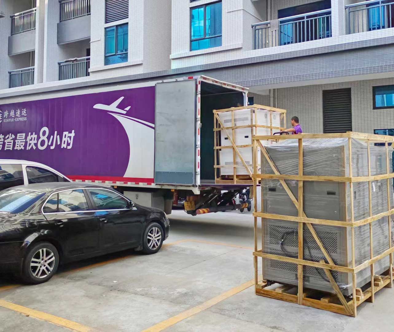 微信圖片_20231115104443.jpg